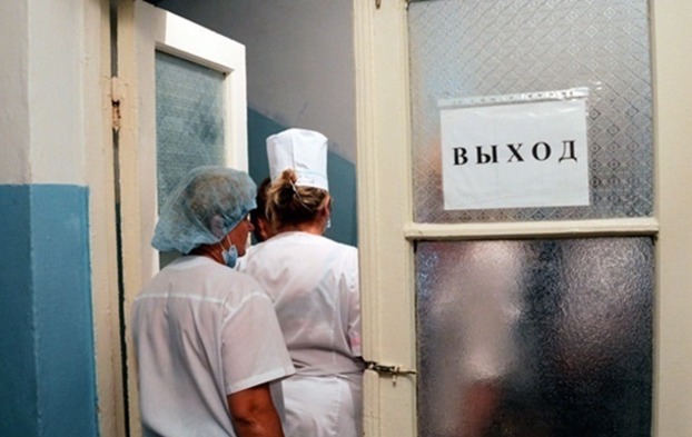Названа причина задержки зарплат медикам в Славянске