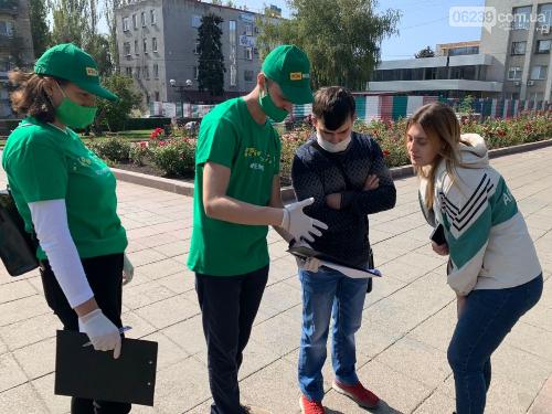 Молодежь Покровска организовала сбор подписей за реконструкцию центральной площади города