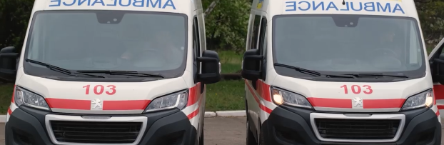 Краматорск обзавелся новыми автомобилями скорой помощи