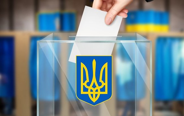 Как будут проходить местные выборы в Украине — полный календарь