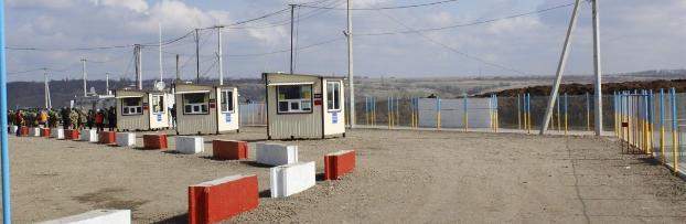 В Луганской области собиpаются открыть два новых КПВВ