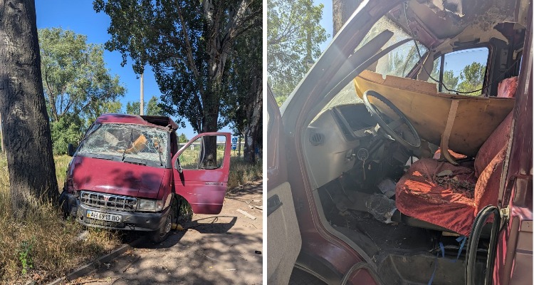 FPV-дрон ударив по службовому автомобілю у Костянтинівці, двоє поранених FPV-дрон ударив по службовому автомобілю у Костянтинівці, двоє поранених