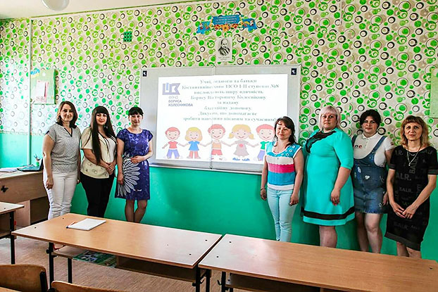 В Константиновке интерактивное оборудование получила от благотворителей школа №8