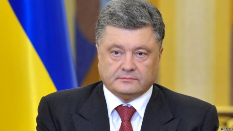 Порошенко объявил об окончании политического кризиса в Украине