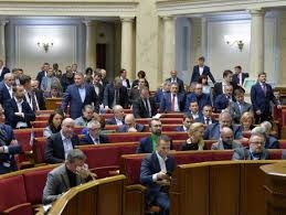Два депутата с Донбасса поддержали закон об украинском языке