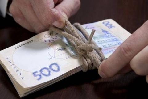 Донецкая область пополнила бюджет страны на 6,3 млрд. грн.
