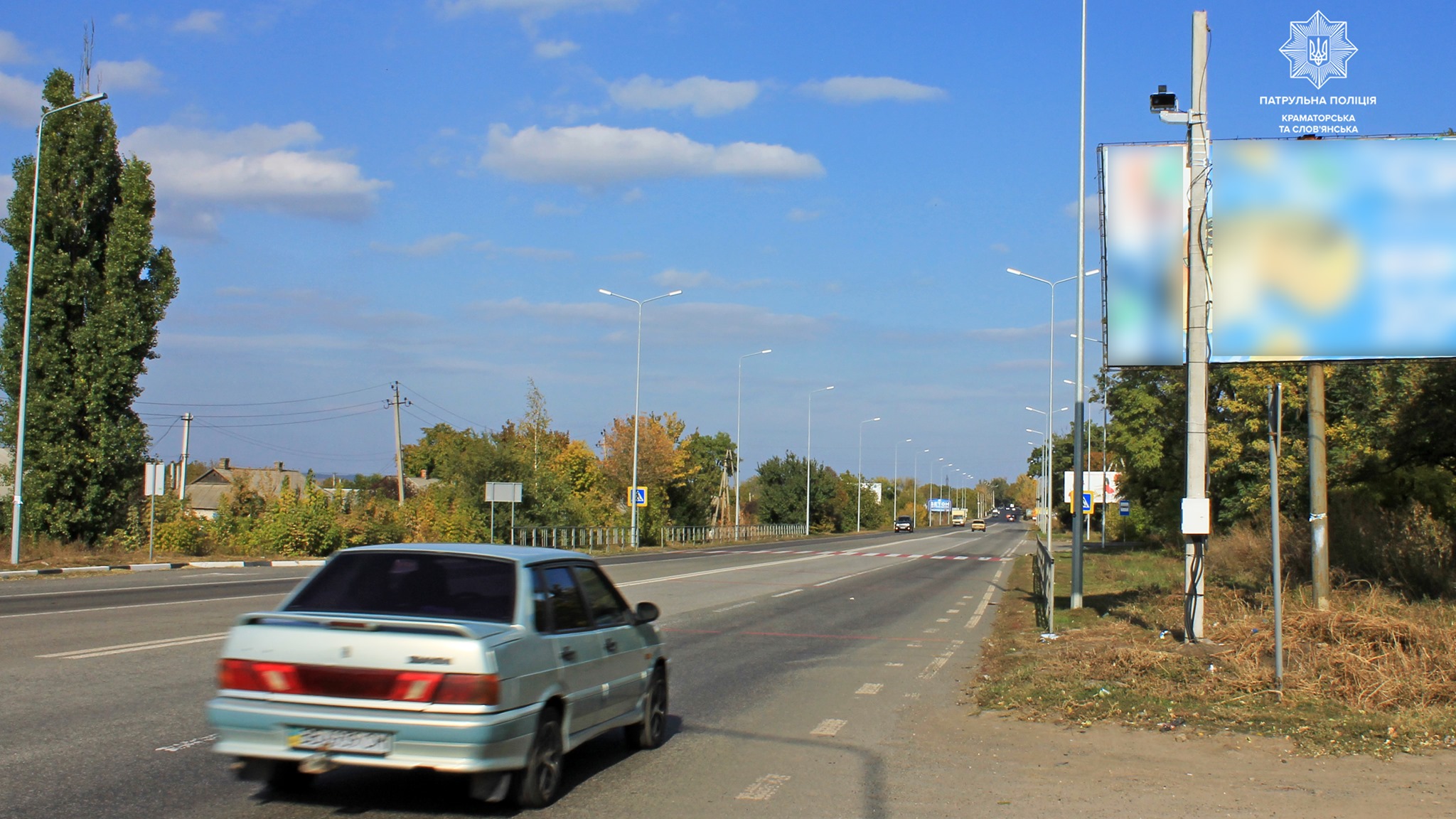 Водителей Донецкой области начнут штрафовать с помощью системы «Каскад». Где установлены камеры?