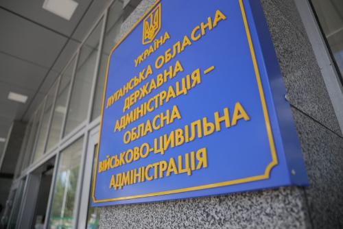 На Луганщине еще 43 семьи получили помощь за сгоревшее жилье