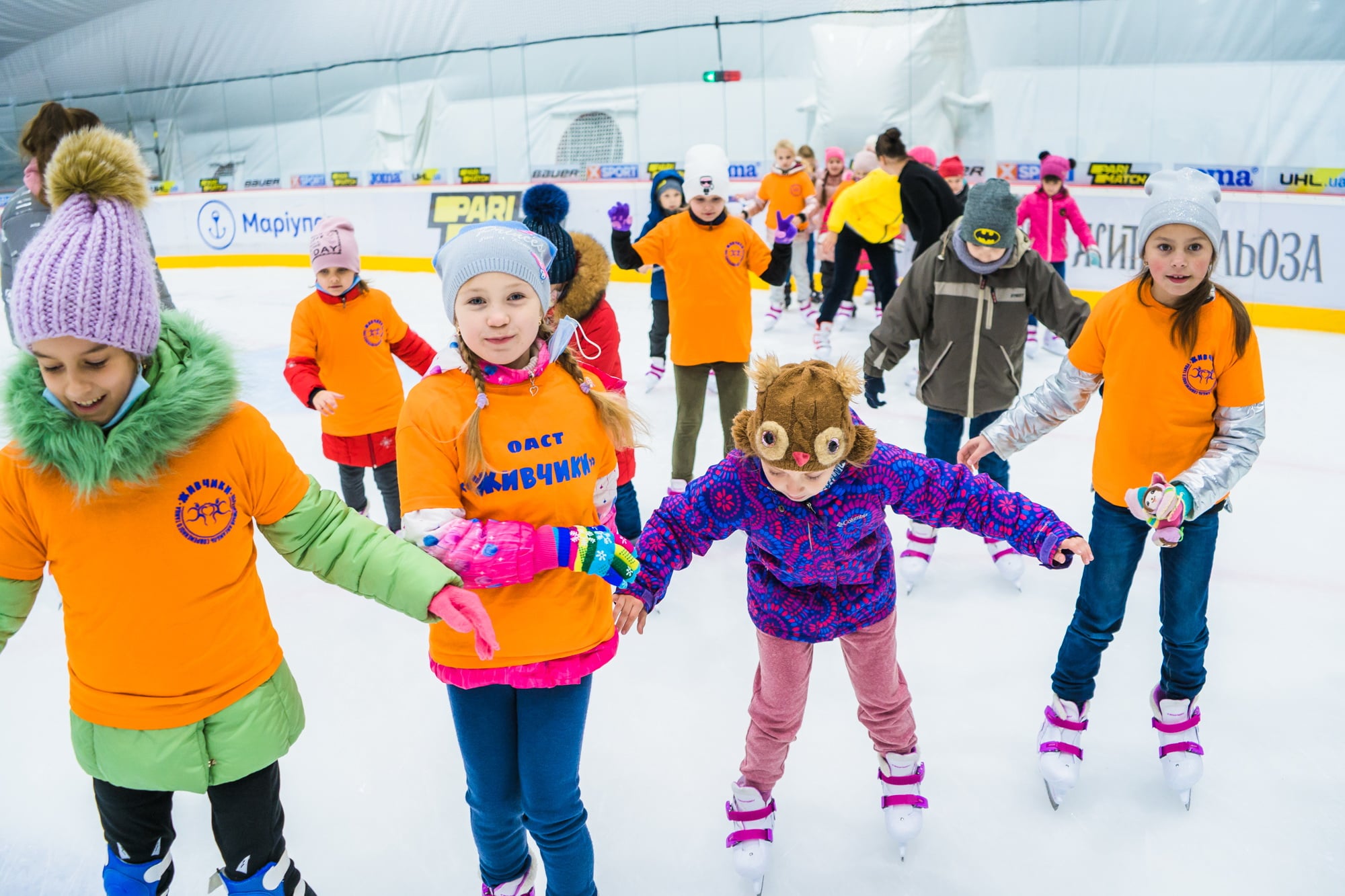 Mariupol Ice Center посетили воспитанники Центра детского и юношеского творчества