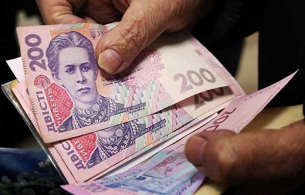 Средний размер пенсии в Константиновке в июле - почти 4 400 грн