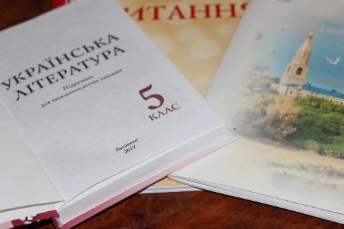 В «ЛНР» отказались от изучения украинского языка в школах