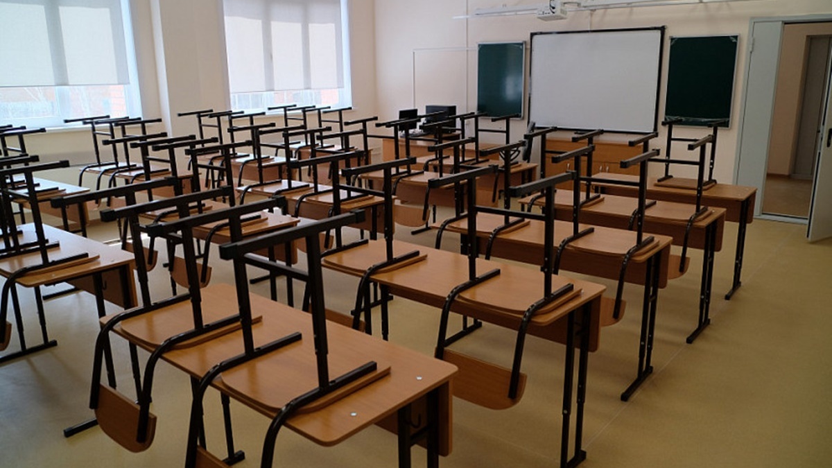 «Желтая» зона: Как будут работать школы в Константиновке