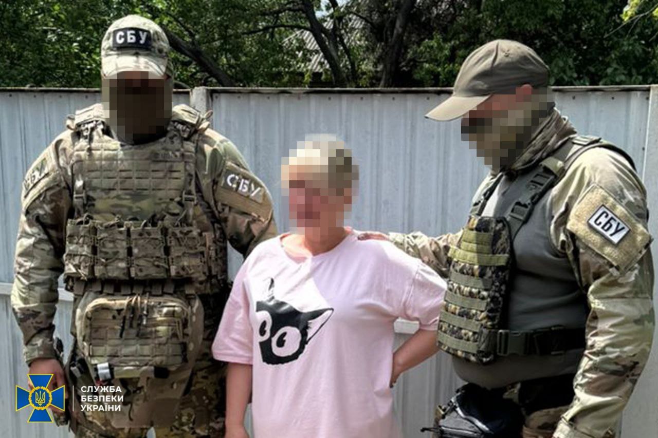СБУ затримала у Краматорському районі двох жінок: передавали дані про розташування ЗСУ СБУ затримала у Краматорському районі двох жінок: передавали дані про розташування ЗСУ