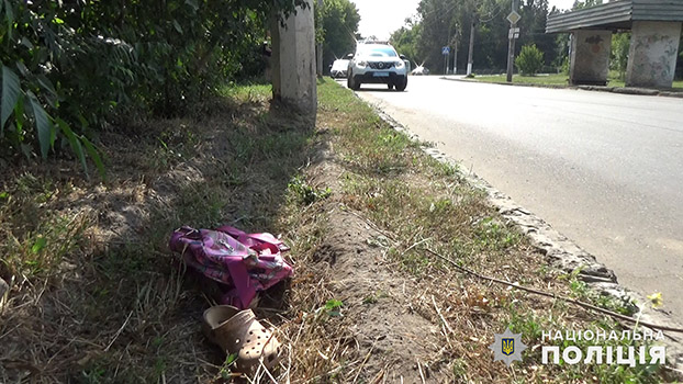 Ребенок пострадал на дороге в Славянске