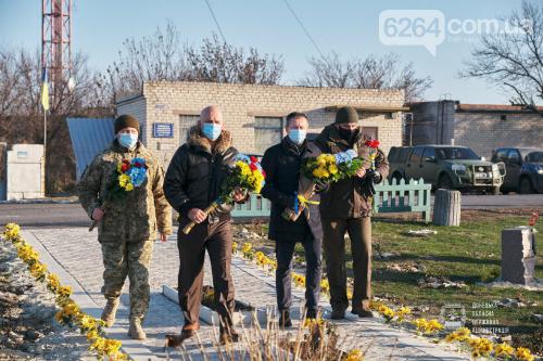 В Краматорске отметили День Вооруженных сил Украины