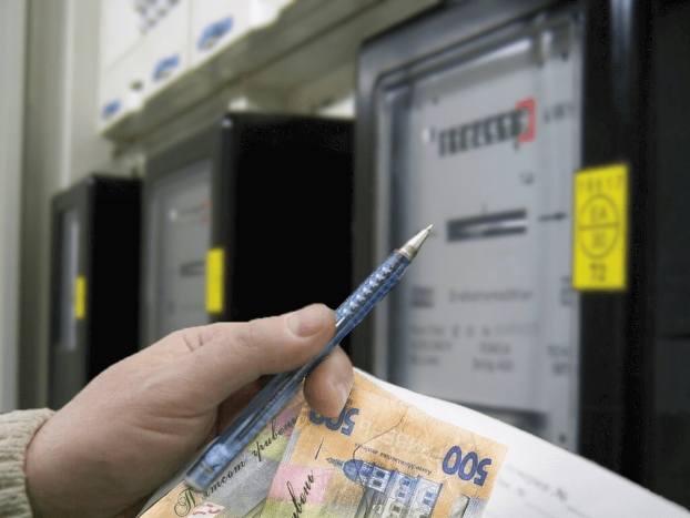Повышение тарифов на электроэнергию в Украине перенесено на три месяца