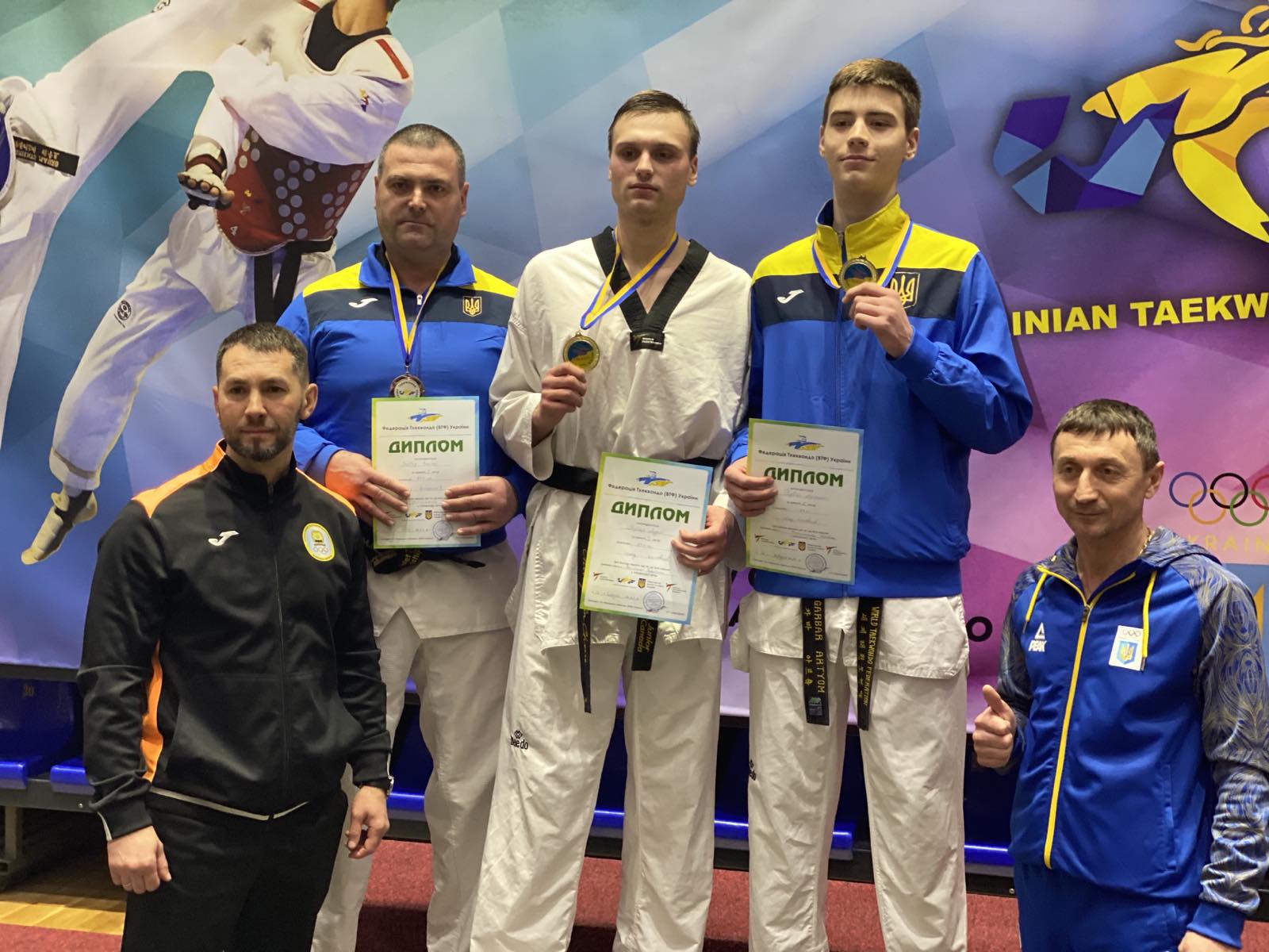 Дружковские тхэквондисты завоевали медали чемпионата Украины