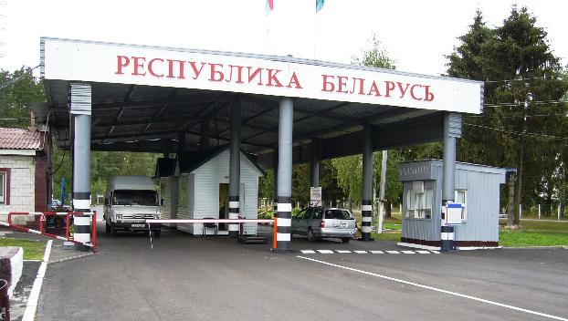 Беларусь обяжет платить за выезд в Украину на одном из пунктов 