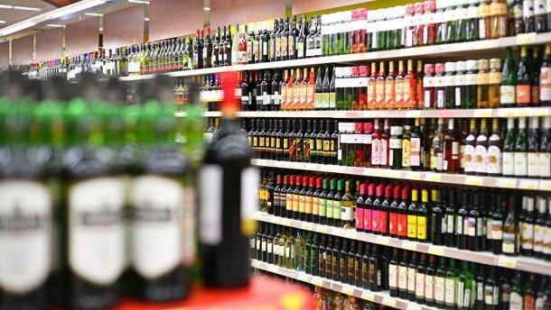 К чему привел запрет продажи алкоголя в ночное время в Дружковке