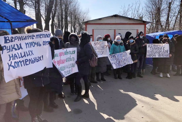 ОПЗЖ пыталась «присвоить» мирную акцию протеста в Покровске