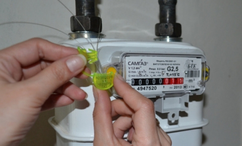 В Украине произошли изменения в установке газовых счетчиков потребителям