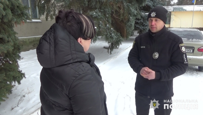 На Донетчине двое парней напали на женщину в темном переулке