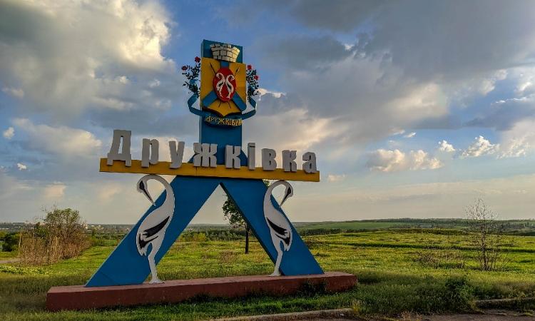У всіх населених пунктах Дружківської громади діятиме 20-годинна комендантська година