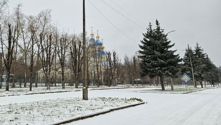 Погода на Донеччині на три дні