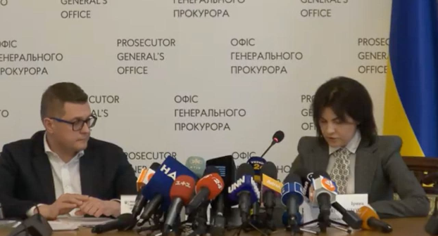 В СБУ и Офисе генпрокурора рассказали подробности подозрения депутатам ОПЗЖ