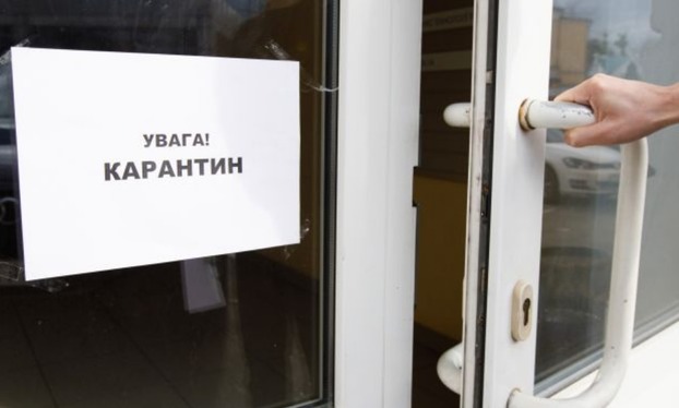 Минздрав озвучил оптимальные сроки локдауна в Украине