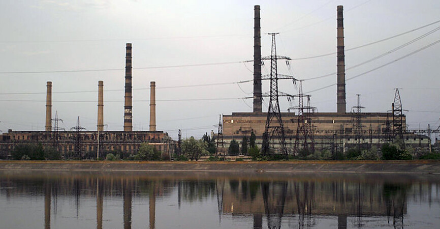 Славянская ТЭС остановлена: газ перекрыт
