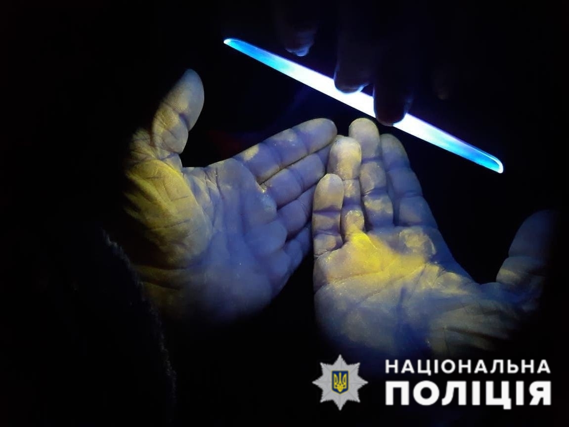 В Краматорске задержали торговца боеприпасами