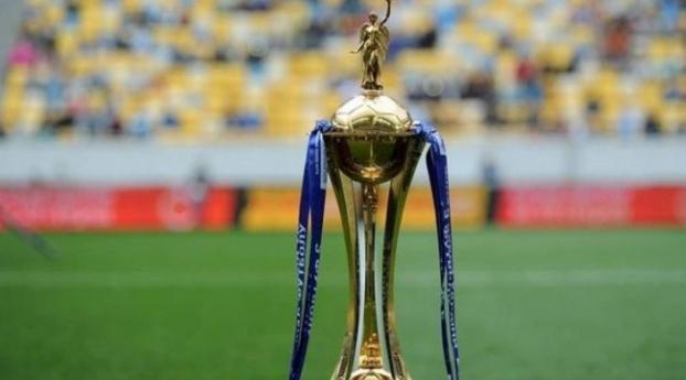 Финал Кубка Украины по футболу состоится во Львове
