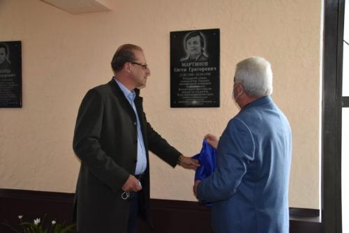В Бахмуте открыта мемориальная доска Евгению Мартынову
