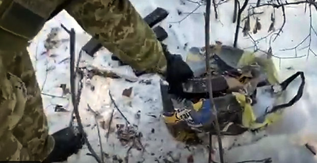 Пакет с боеприпасами в снегу обнаружили в Константиновке