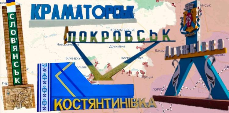 Зеленський присвоїв звання міст-героїв Костянтинівці, Дружківці та іншим прифронтовим містам
