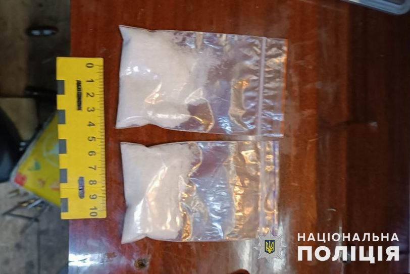 У місцевого жителя в Слов'янську поліція знайшла три види наркотиків