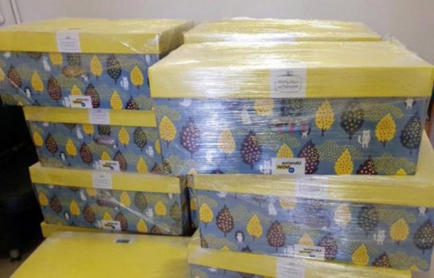 Родителям Донецкой области в октябре можно ждать "пакеты малыша"