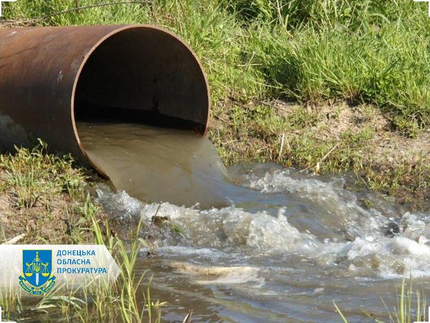 Більше року джерело питної води в Донецькій області було забруднено нітратами і нафтопродуктами