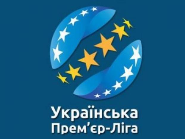 Украинская Премьер-лига намерена возобновить национальный футбольный чемпионат в начале июня