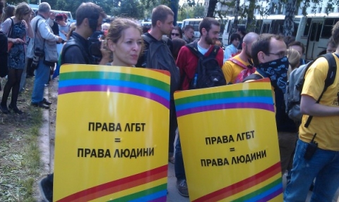 В Мариуполе хотят провести гей-парад