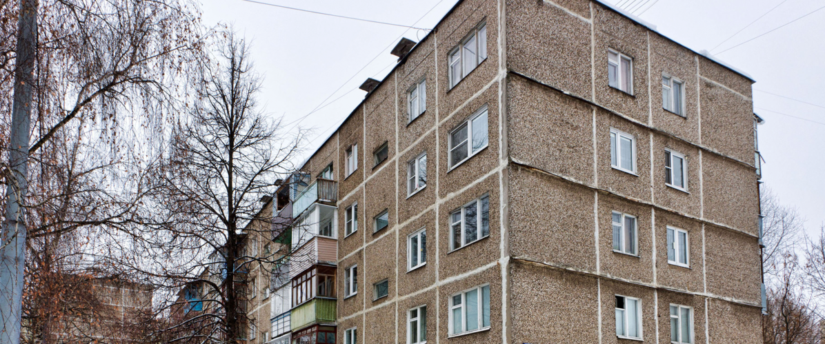 В Константиновке в коммунальную собственность передадут недвижимость за 17 млн грн