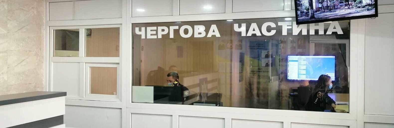 В Курахово задержали пассажира с поддельным сертификатом о вакцинации
