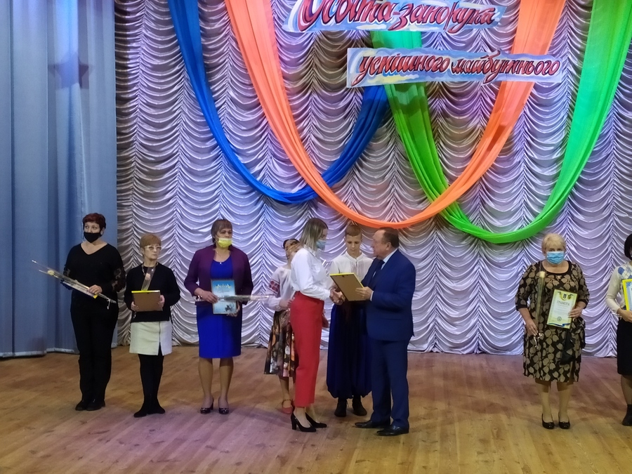 В Дружковке отпраздновали День учителя