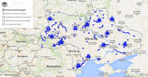 Появилась онлайн карта ремонта украинских дорог