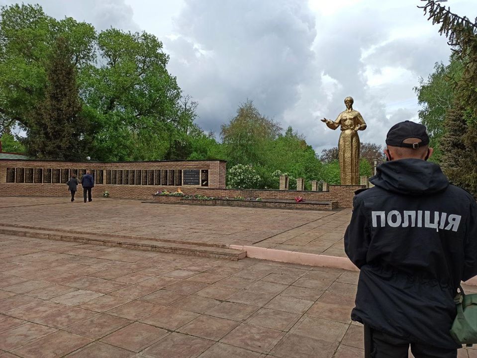 В Северодонецке мужчина использовал запрещенную символику