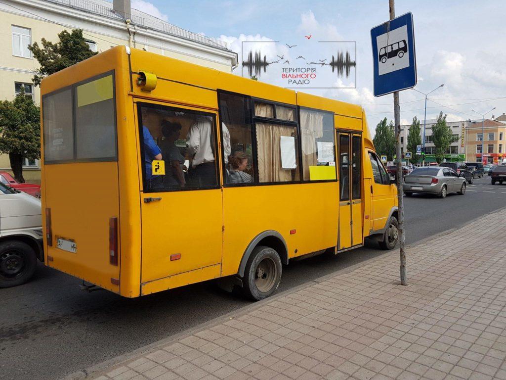 Автобус «Бахмут — Часов Яр» будет возить людей два раза в день
