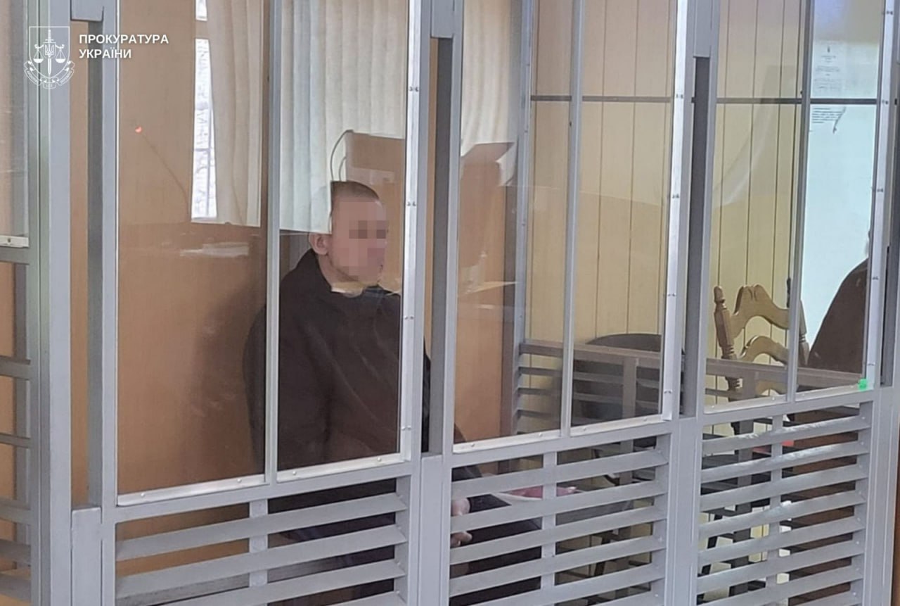 Житель Торецка приговорен к 15 годам за систематическое насилие над детьми