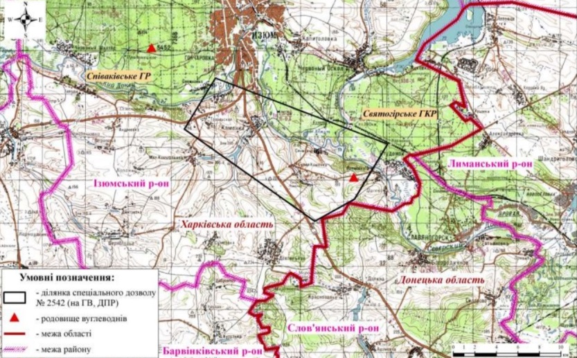 карта газоносных участков на Донбассе