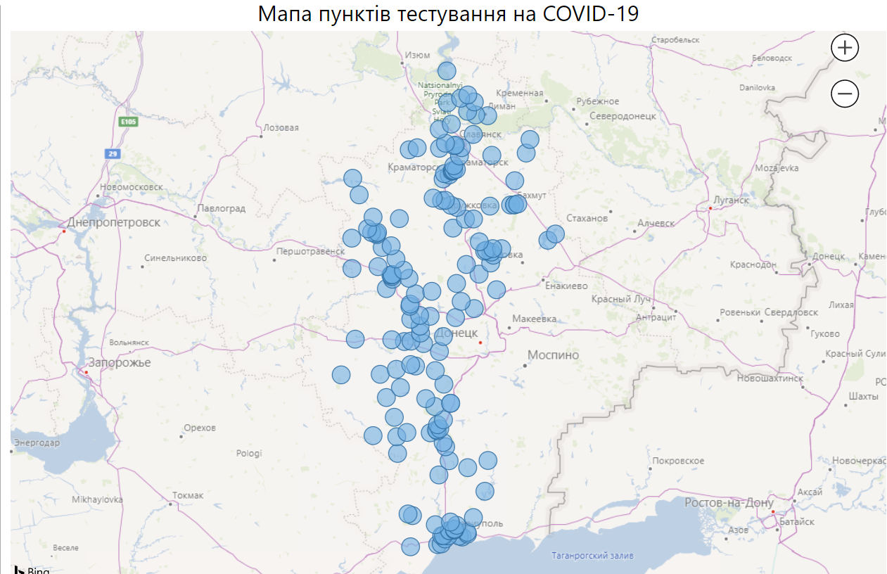 карта пунктов тестирования на коронавирус в Донецкой области